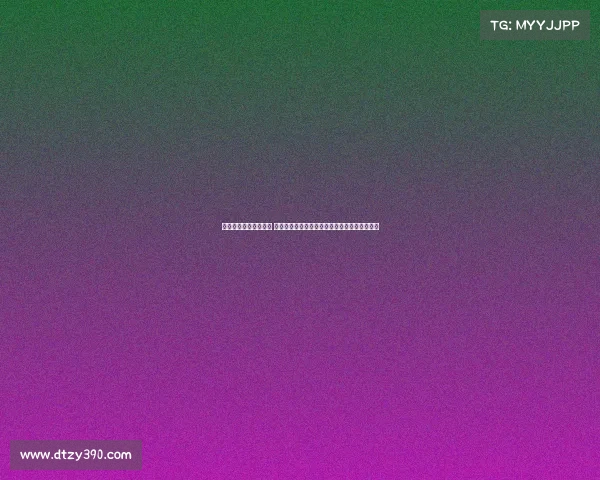 电子竞技直播平台排行 《大叔的手速你不懂：当电竞遇上中年热血》》